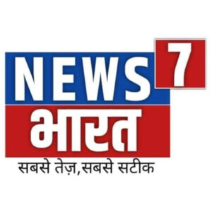 Photo of News Bharat 7